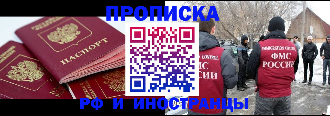 форма 3 в Стерлитамаке